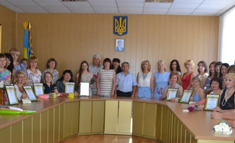 Держслужбовців району вітали з професійним святом