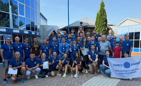 Команда атомників із Хмельниччини принесла перемогу збірній у спортивному турнірі