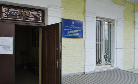 У новий рік із нововведеннями: у Золотоніській первинці відбулися зміни керівних посад і не тільки