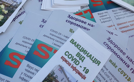 Запоріжжя повідомляє про 82 захворілих в Мелітополі за минулу добу