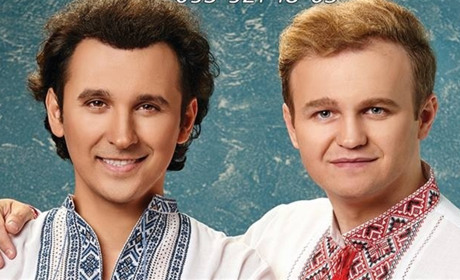 Заслужені артисти, брати Яремчуки співатимуть для біляївців  