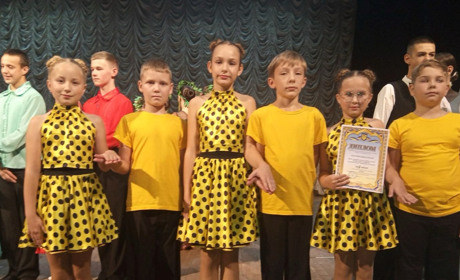 Славутські танцюристи отримали призові місця на конкурсі бального танцю