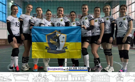 Поличанки гідно представили громаду на Всеукраїнському чемпіонаті з волейболу