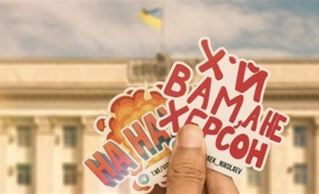 Ревів навіть «Николаевский Ванек»: херсонці згадали свої емоції, коли дізнались про звільнення міста
