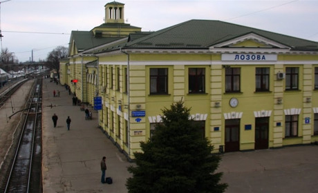Від початку квітня через Лозову курсуватиме потяг зі Львова до Краматорська. Розклад руху і маршрут