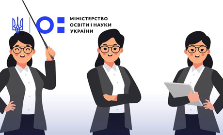 Уряд підвищив премії переможцям щорічного конкурс “Учитель року”