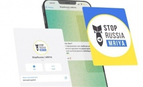Платформа “Мрія” для боротьби з російськими окупантами в медіапросторі: як все працює