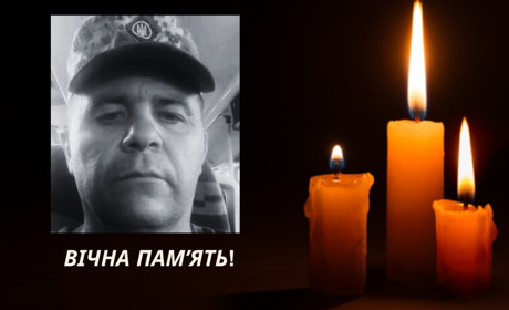 На Курщині загинув захисник із Шевченківської громади Юрій Талашко
