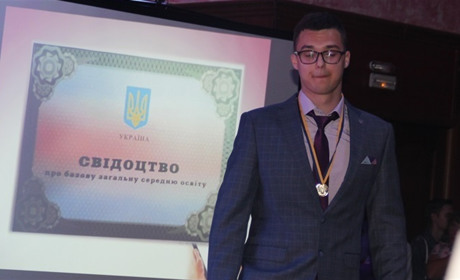  Медалісти школи №1. Фото