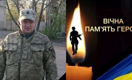 У Нетішинській громаді знову втрата: на Донеччині загинув снайпер Станіслав Форос