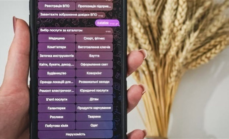 «Сервісна картка ВПО»: Як переселенцям отримати знижки на послуги на Дніпропетровщині