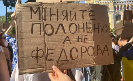 Мітинги на підтримку Федорова: чому українці вийшли на протести та що сказав ексміністр оборони