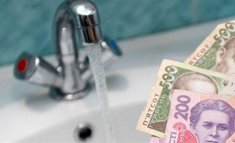 В Кегичівці надалі платитимуть менше за воду - селрада погодида компенсацію