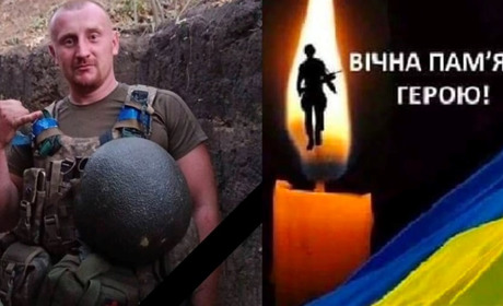 Віддамо шану Герою! Захисник Олексій Дідич повертається додому на щиті