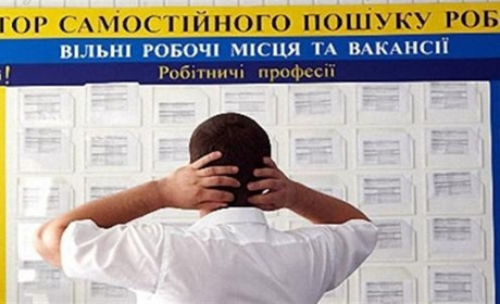 Минулого тижня було працевлаштовано 12 мешканців Шосткинської громади