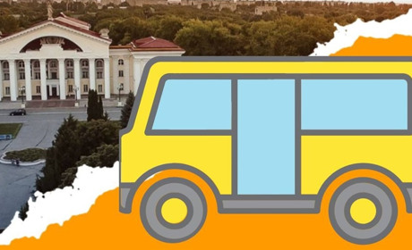 Як працює громадський транспорт у Жовтих Водах?