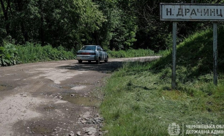 Дорогу з Нових Драчинець до Драчинської школи планують відремонтувати