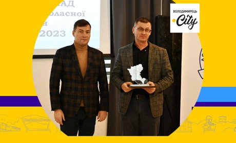 У Вараському районі одна з найкращих громад Рівненщини - Локницька
