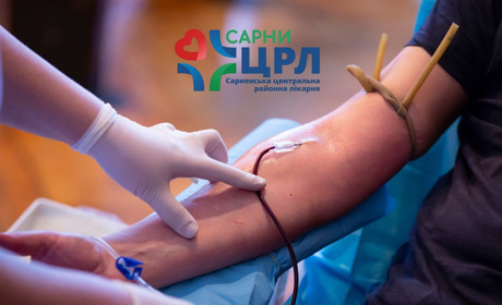 У Сарнах проведуть забір донорської крові