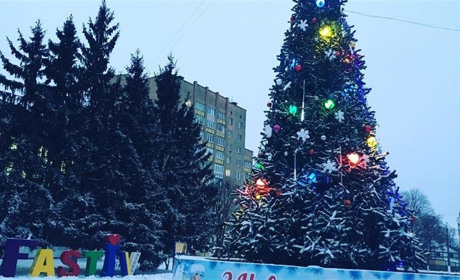 У Фастові урочисто відкриють новорічну ялинку