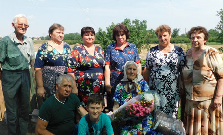 Ганну Василенко з села Сергіївка вітали з 90-річчям