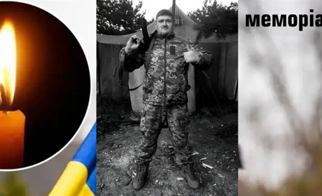 Втрата громади: 40-річний варашанин помер у лікарні. Він мобілізований лише у березні