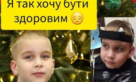 Благодійник подвоїть зібрану суму для Давида Ревнюка