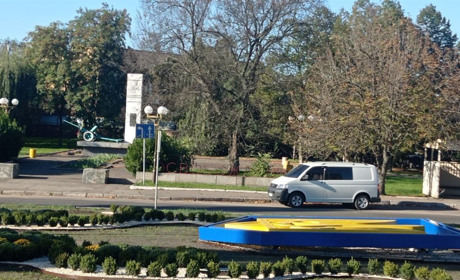 Первомайськом шириться флешмоб «Підніміть герб!» Оновлено