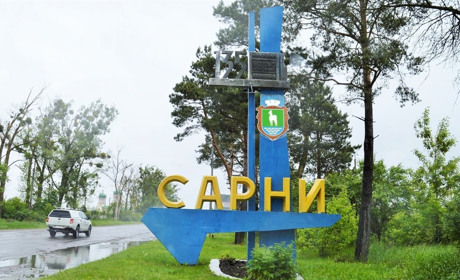 Думка жителів: що сарненці розповідають про своє місто