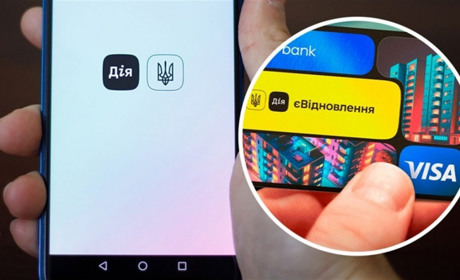 Дім знову пошкодили, поки ви його ремонтували? Подайте нову заяву до єВідновлення в Дії