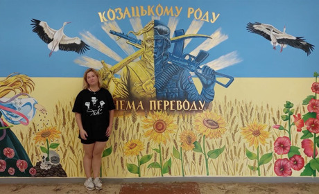Первомайська художниця створила стінопис на честь українських воїнів