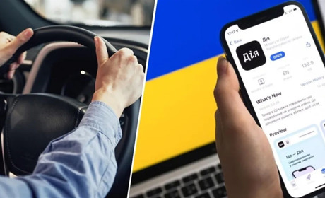 Як продати авто через мобільний додаток Дія: що треба знати та які "підводні камені"