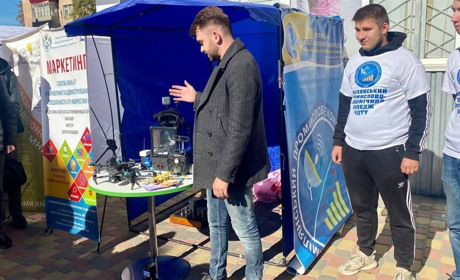 ЧДТУ провів науковий пікнік для смілянських абітурієнтів