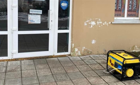 Запитання дня: як працюють корюківські аптеки, коли вимикають світло