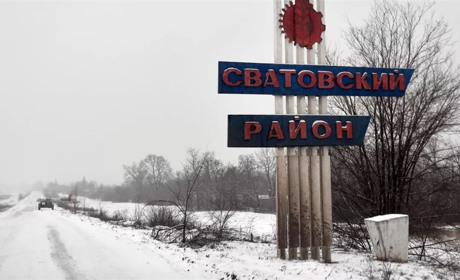 Жительку Старобільська заочно засудили до 10 років ув’язнення. Залишилося тільки її затримати