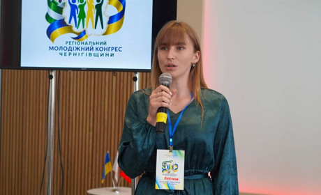 Молодь Чернігівщини отримала власний конгрес: Менщину представлятиме Катерина Бородавко