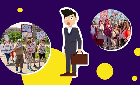 Яких протестів найбільше бояться чиновники Донбасу – та як активістам домогтися їх підтримки