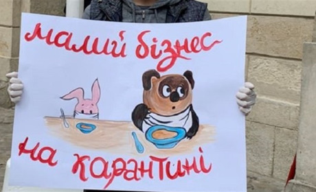 Проїдаємо те, що заробили раніше: що кажуть про карантин калинівчани - представники малого бізнесу