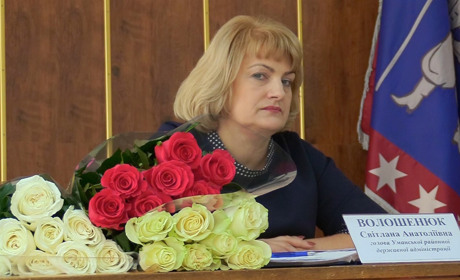 На Уманщині представили нову голову райдержадміністрації