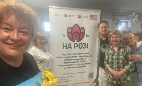 Кавун.City розпочав серію публічних показів фільму про підрив Каховської ГЕС