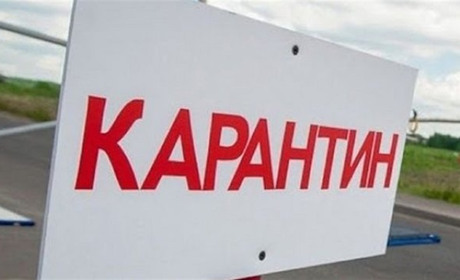 Кіцманський район знову у "червоній" зоні карантинних обмежень з 19 жовтня