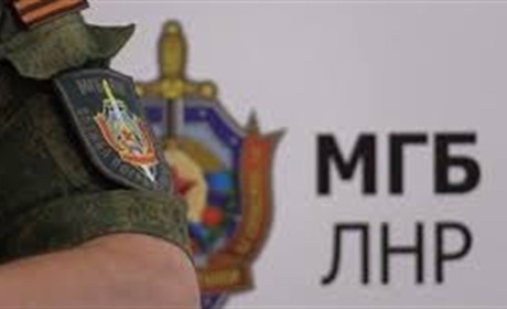Сексуальне насильство. Повідомлено про підозру "слідчому МДБ" з окупованої Луганщини