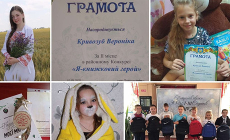 Талант – то крапля здібностей і море праці: про досягнення петропавлівських школярів