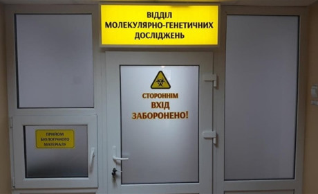 У нетішинській лікарні вже встановили ПЛР-лабораторію