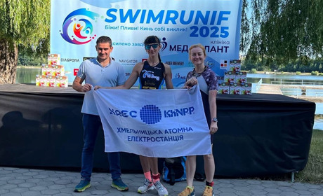 Працівниця Хмельницької АЕС перемогла на всеукраїнських змаганнях з бігу та плавання