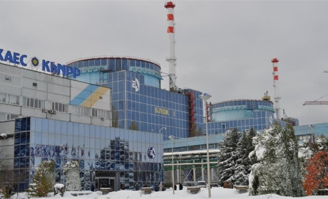 На ХАЕС відбулася нарада з питань будівництва 3 і 4 енергоблоків: які шляхи фінансування розглядають