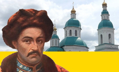 Як 300 років тому росіяни вигадали фейк про Мазепу і як з цим пов'язаний Глухів