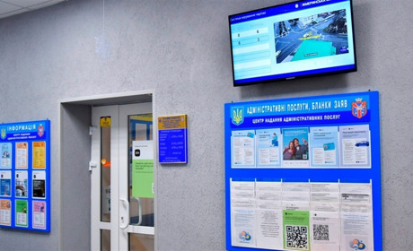 Щочетверга в управлінні ЦНАП можна отримати послуги Пенсійного Фонду: діє попередній запис