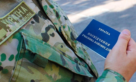 Про право на пільги, які надаються у 2025 році залежно від доходів