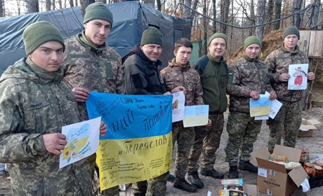 Військовослужбовці з передової вдячні переяславським волонтерам за гостинці